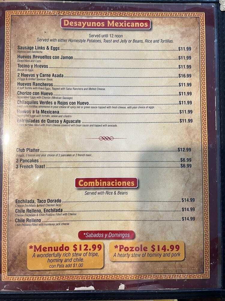 La Perla Del Mar - Downey, CA menu_pic