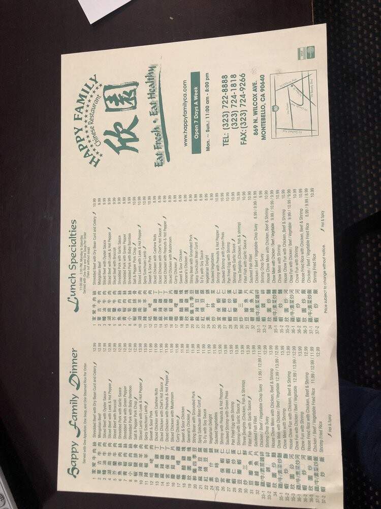Happy Family Restaurant - Montebello, CA menu_pic