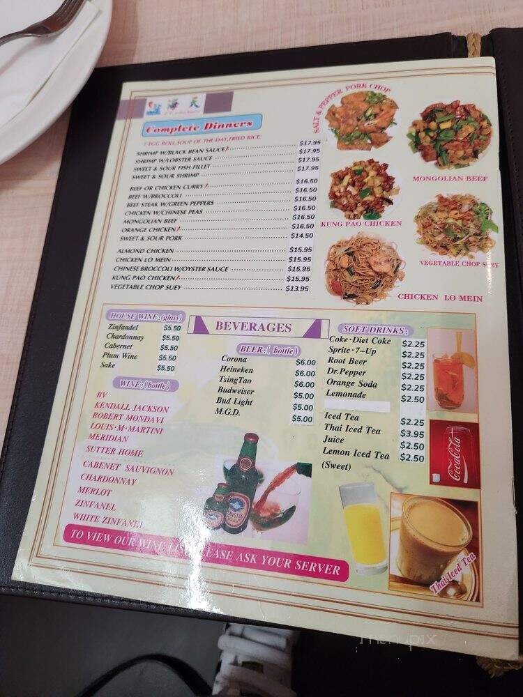 L V Chinese Seafood Restaurant - Long Beach, CA menu_pic