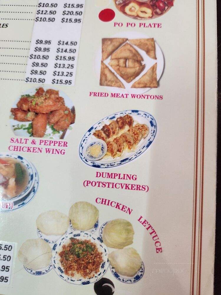 L V Chinese Seafood Restaurant - Long Beach, CA menu_pic