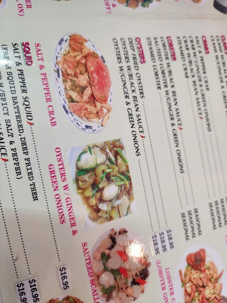 L V Chinese Seafood Restaurant - Long Beach, CA menu_pic