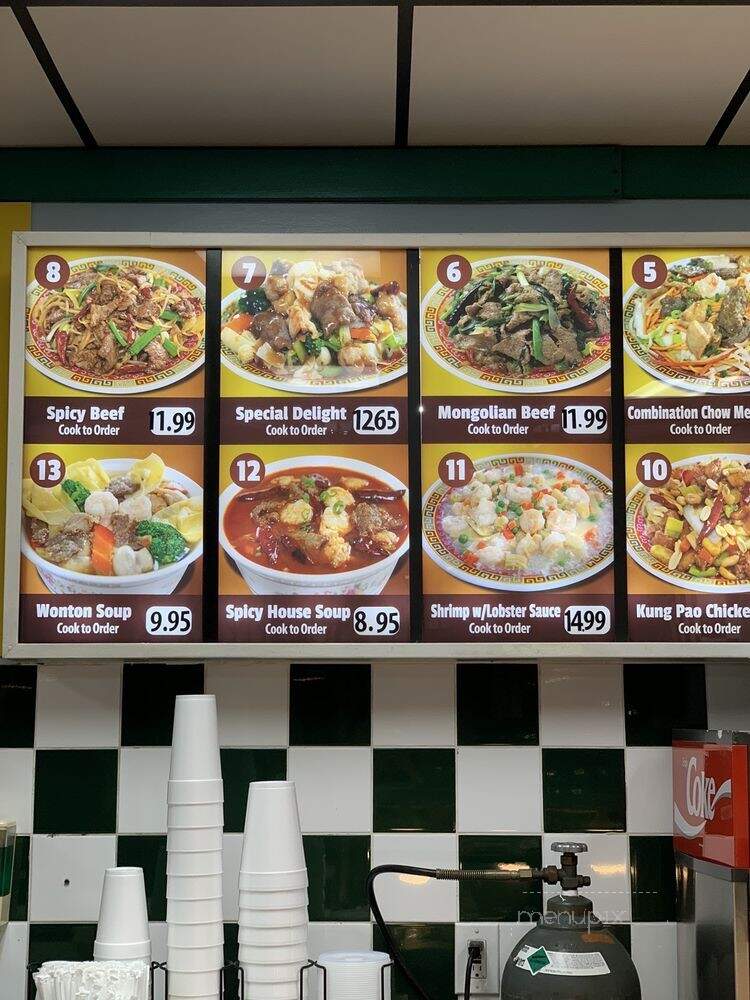 China Wok Express - Bellflower, CA menu_pic