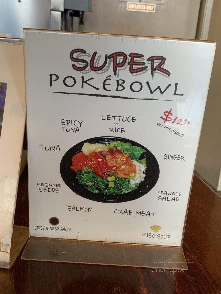 Fuji Grill - Lakewood, CA menu_pic