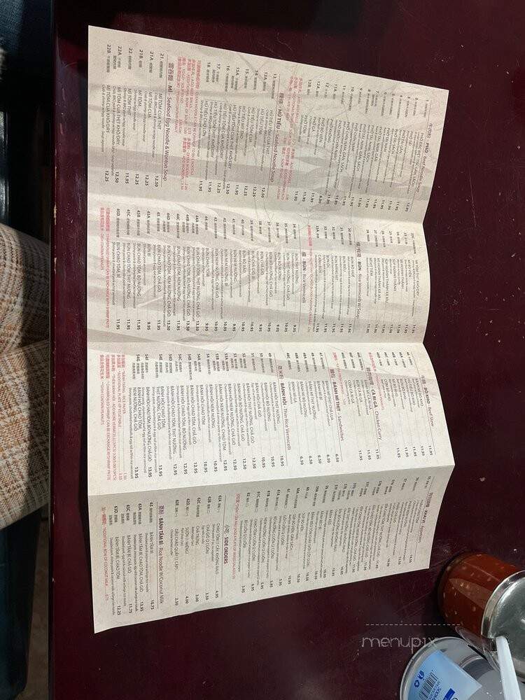 Vietnam - San Gabriel, CA menu_pic