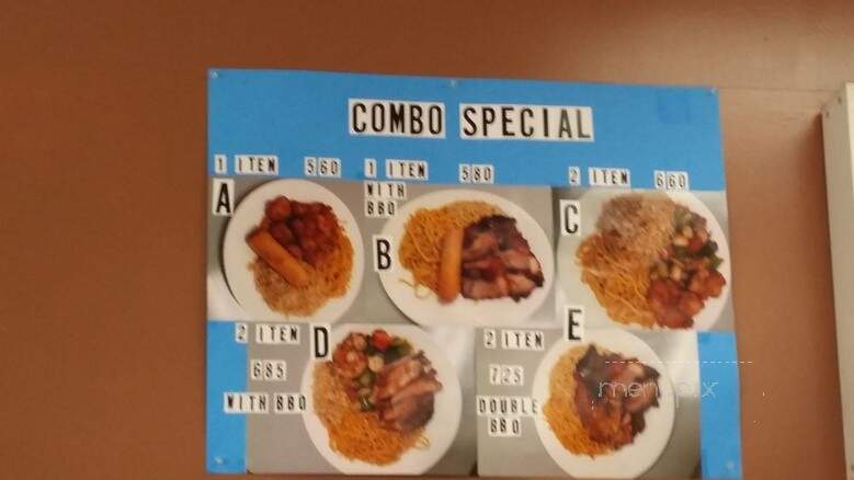 Quick Wok - Pico Rivera, CA menu_pic