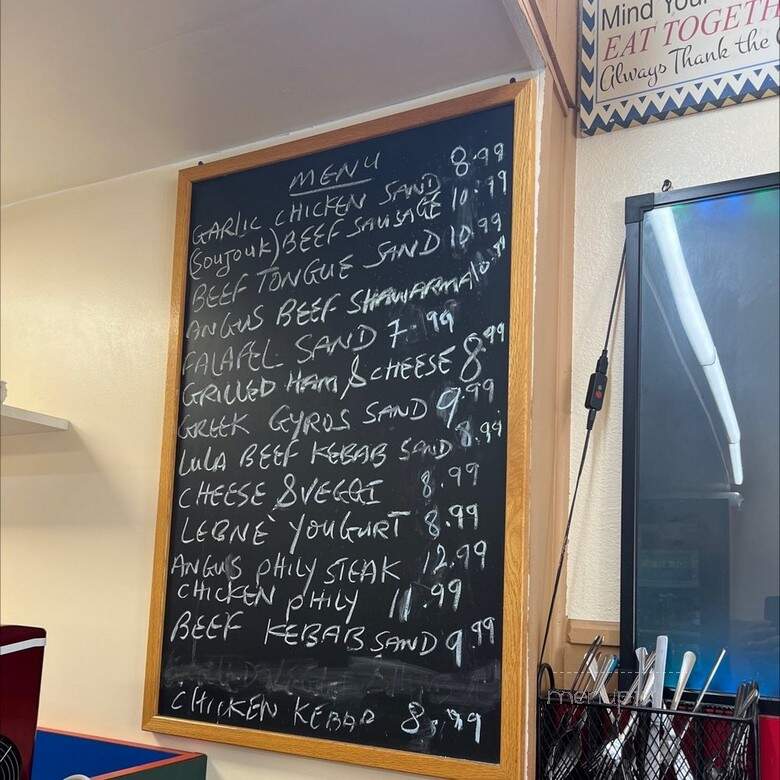 Torino Chicken - Pasadena, CA menu_pic