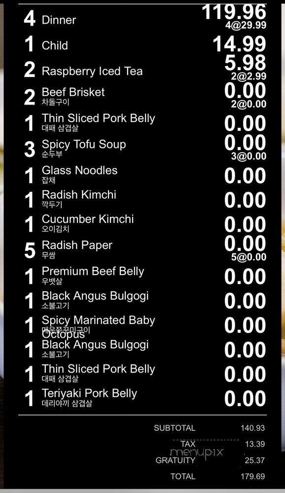 Garden Buffet Bbq & Seafood - Artesia, CA menu_pic