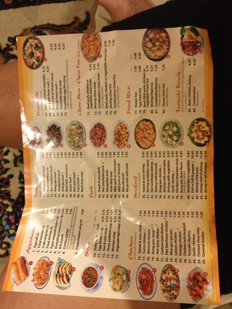 China House - Long Beach, CA menu_pic