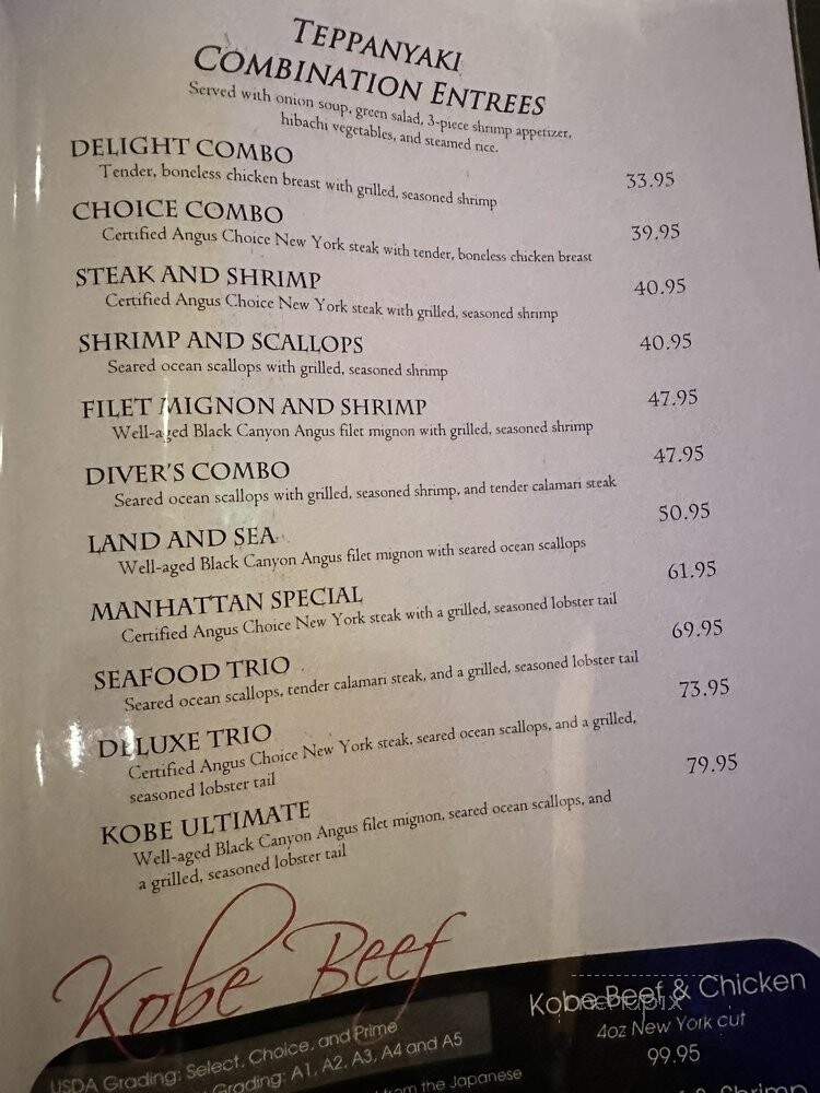 Kobe' Japanese Steak House - Seal Beach, CA menu_pic