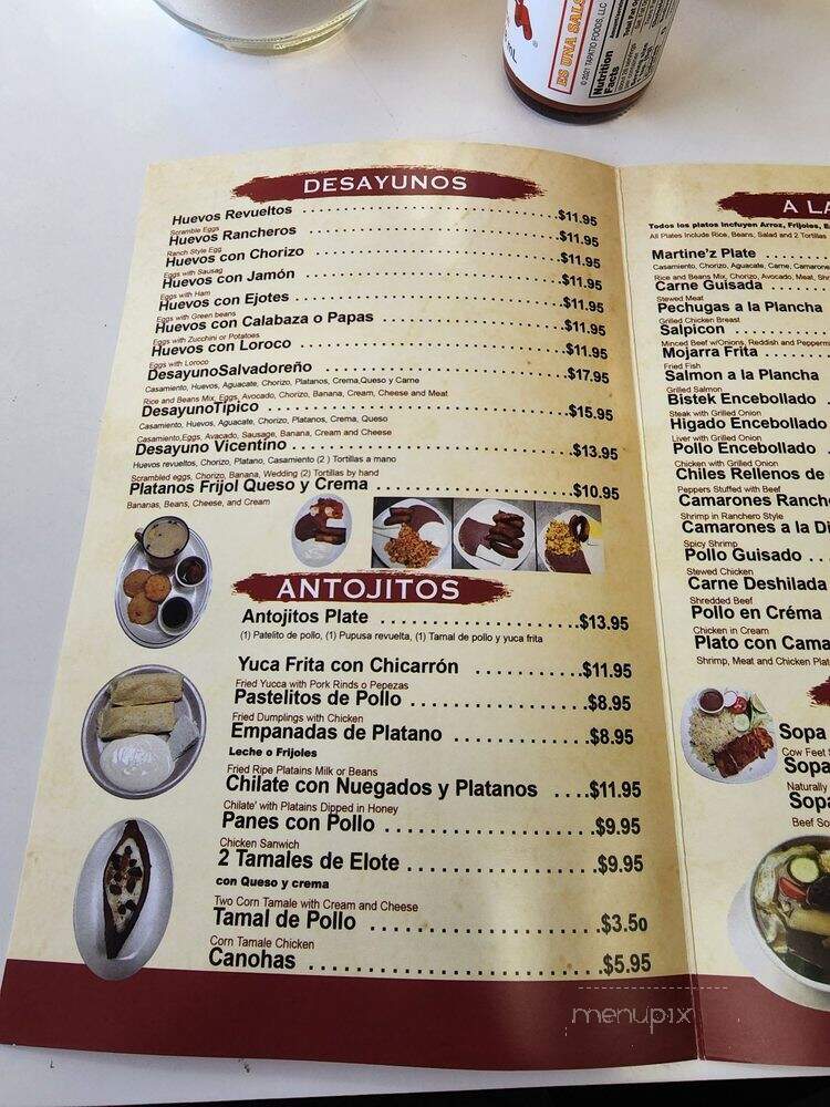 Carmen's Restaurant - Pico Rivera, CA menu_pic