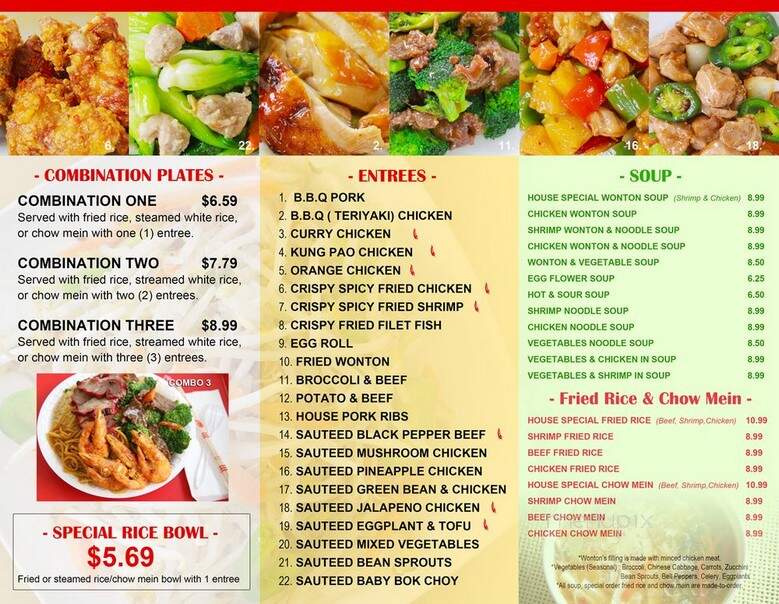 Yummi Chinese Fast Food - El Monte, CA menu_pic