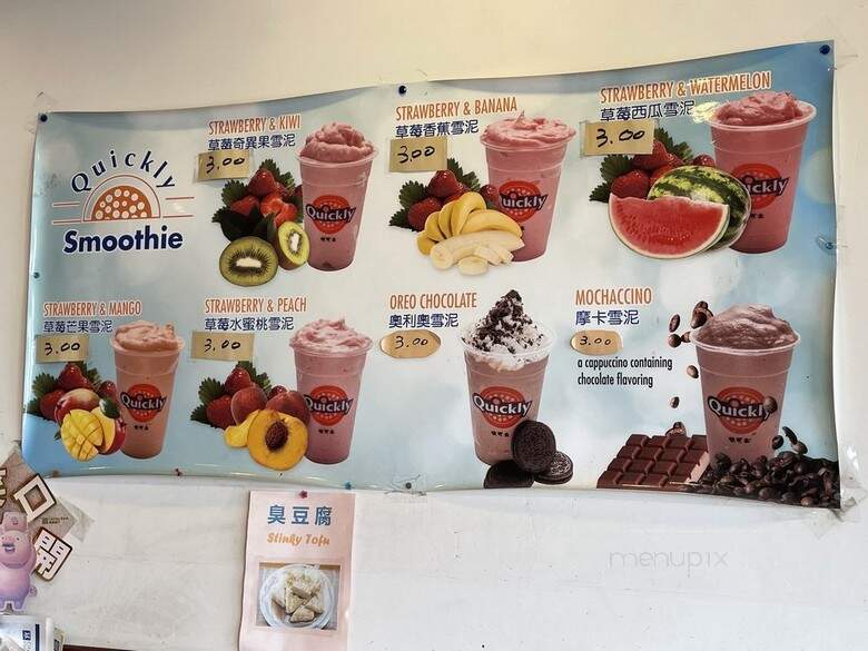 Quickly - San Gabriel, CA menu_pic