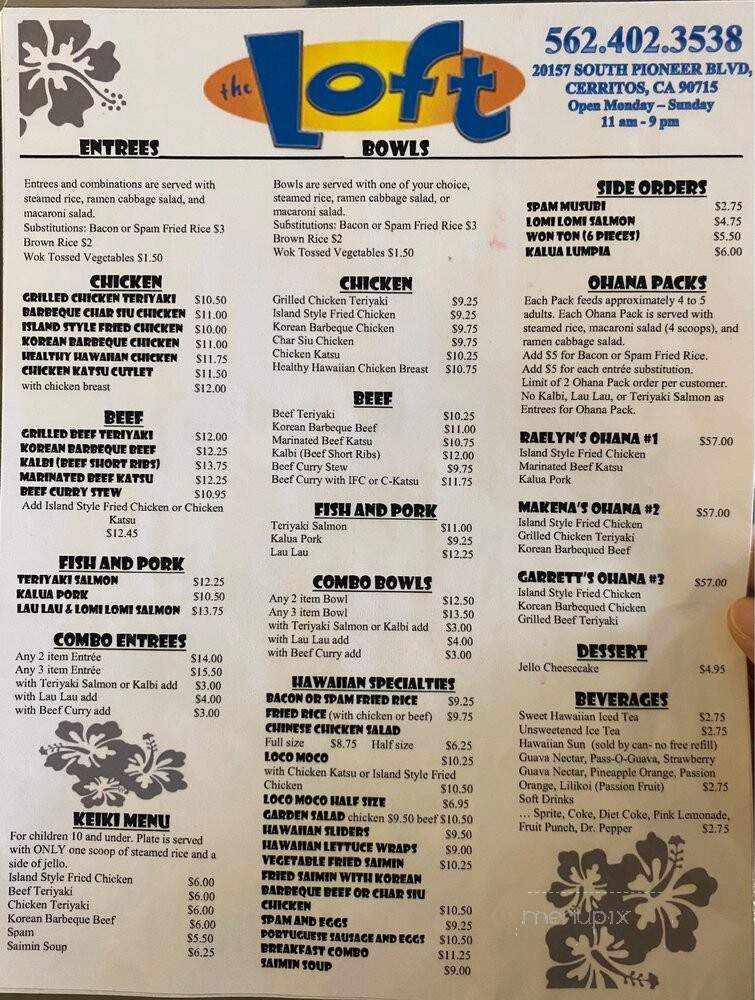 Loft Hawaiian Restaurant - Lakewood, CA menu_pic