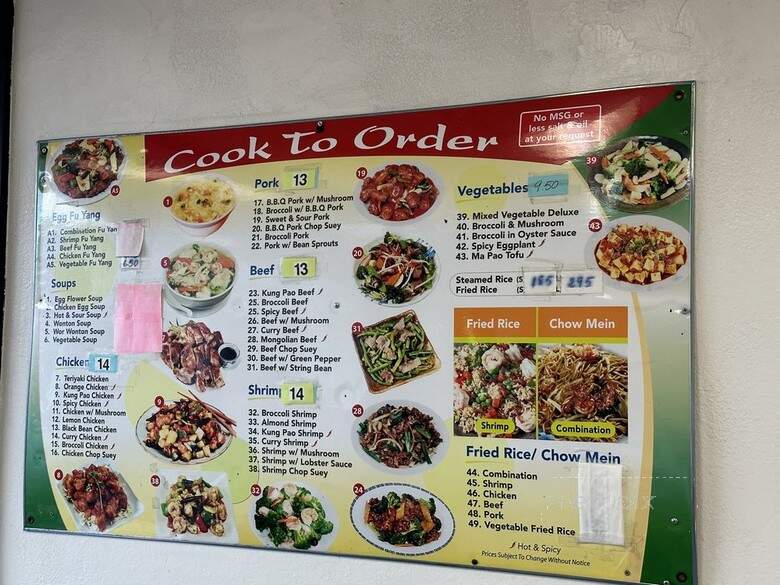 China Star Express - Long Beach, CA menu_pic