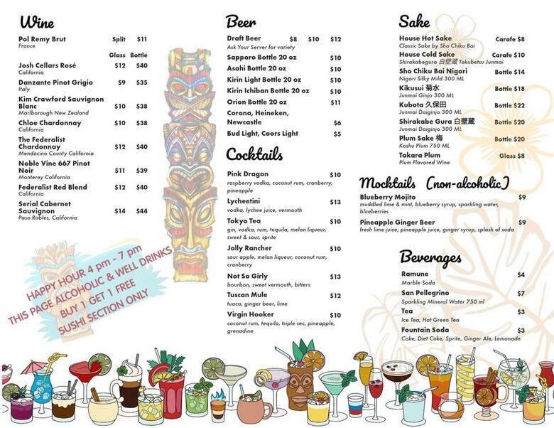 Daimon Japanese Restaurant Sushi - Huntington Beach, CA menu_pic