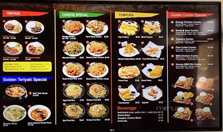 Teriyaki House - Arcadia, CA menu_pic