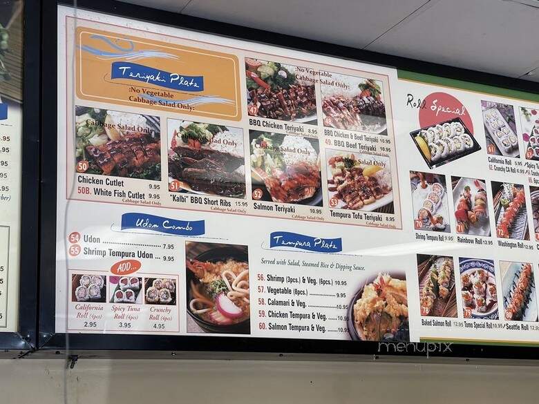 Tomo Sushi & Teriyaki - South El Monte, CA menu_pic