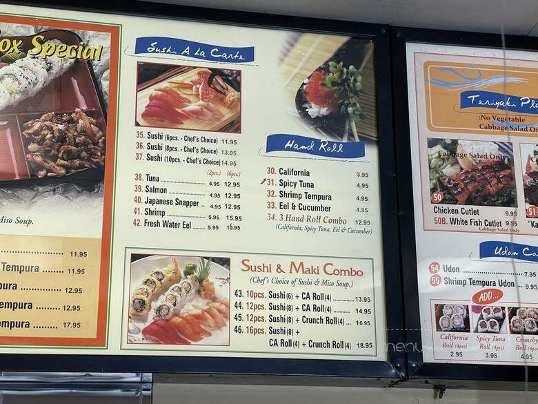 Tomo Sushi & Teriyaki - South El Monte, CA menu_pic