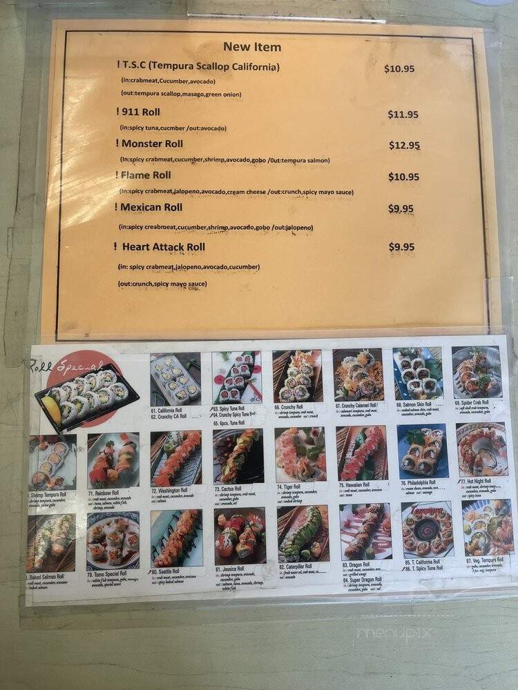 Tomo Sushi & Teriyaki - South El Monte, CA menu_pic