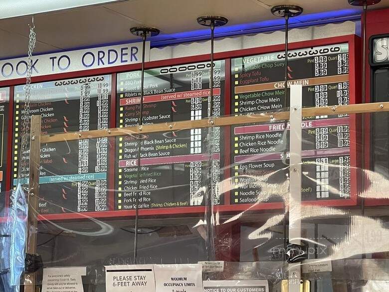 Tasty Goody Chinese Fast - Norwalk, CA menu_pic