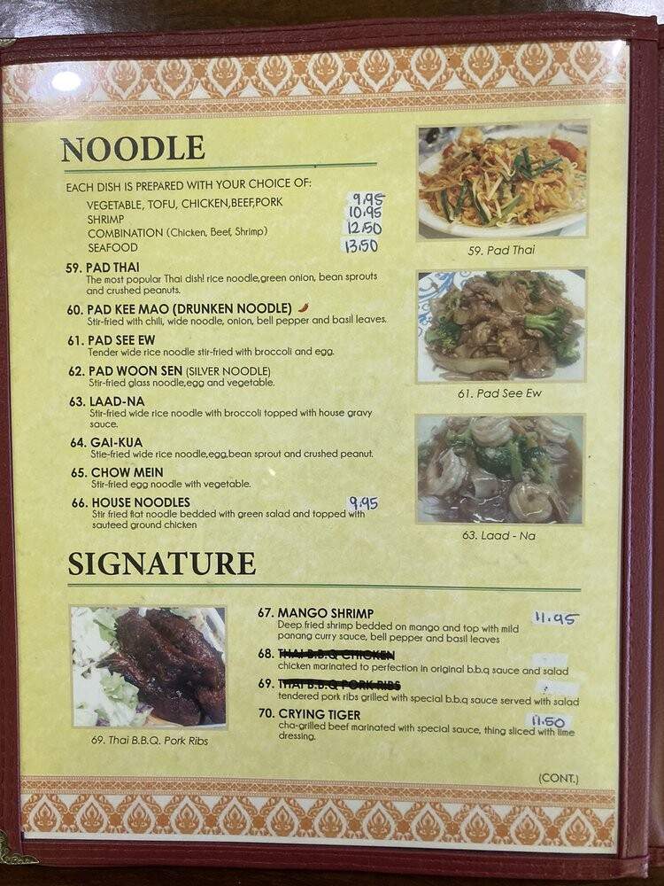 Basil Thai Cooking - Arcadia, CA menu_pic