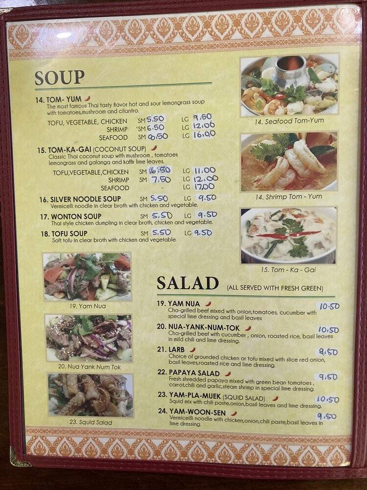 Basil Thai Cooking - Arcadia, CA menu_pic