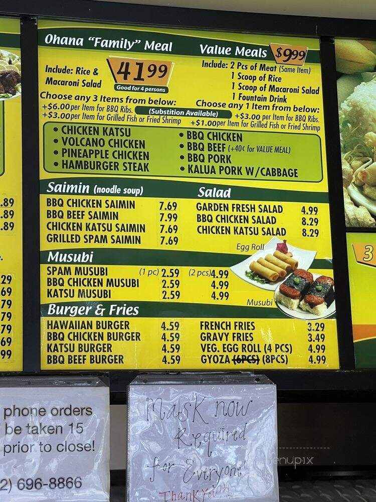Ohana Hawaiian BBQ - Whittier, CA menu_pic