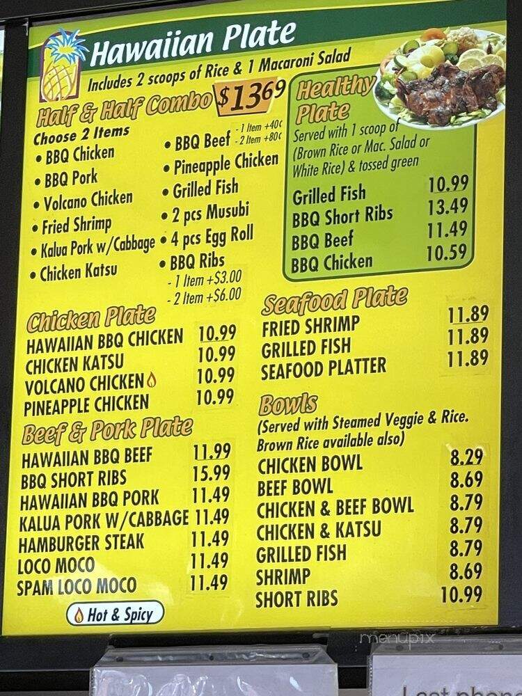 Ohana Hawaiian BBQ - Whittier, CA menu_pic