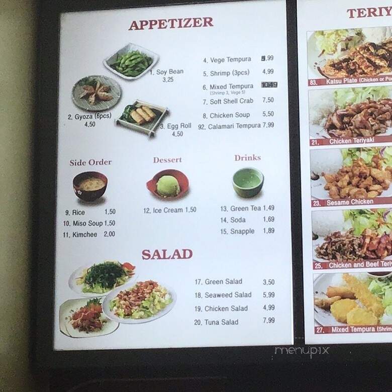 Toyoko Teriyaki & Sushi - La Mirada, CA menu_pic
