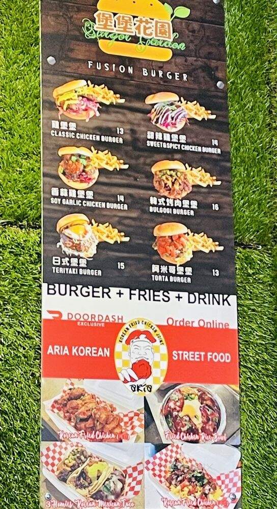 Quickly Cafe - Arcadia, CA menu_pic