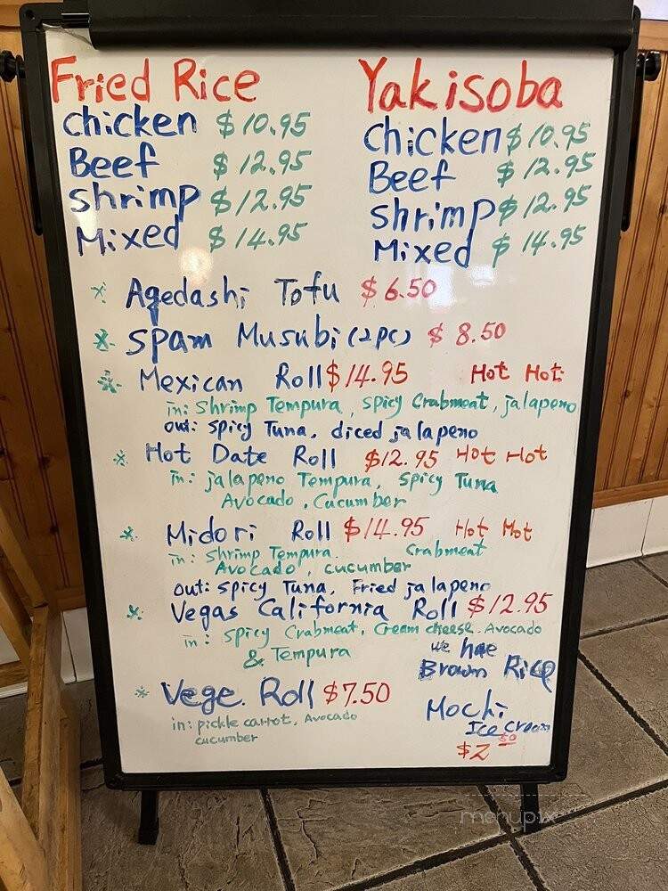 Midori 5 - La Mirada, CA menu_pic