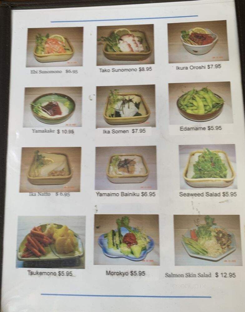Mako Sushi - Arcadia, CA menu_pic