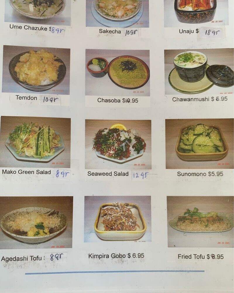 Mako Sushi - Arcadia, CA menu_pic