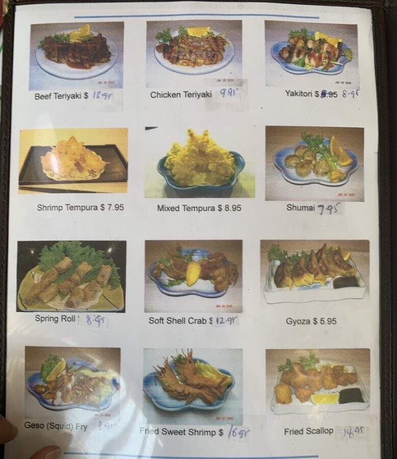 Mako Sushi - Arcadia, CA menu_pic