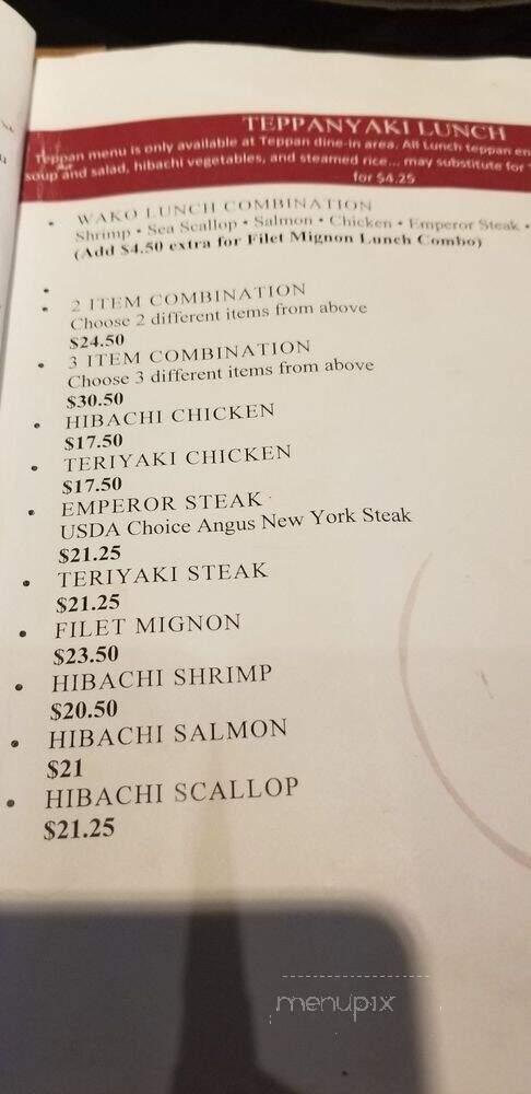 Tokyo Wako - Arcadia, CA menu_pic