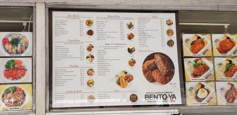 Bentoya - Arcadia, CA menu_pic