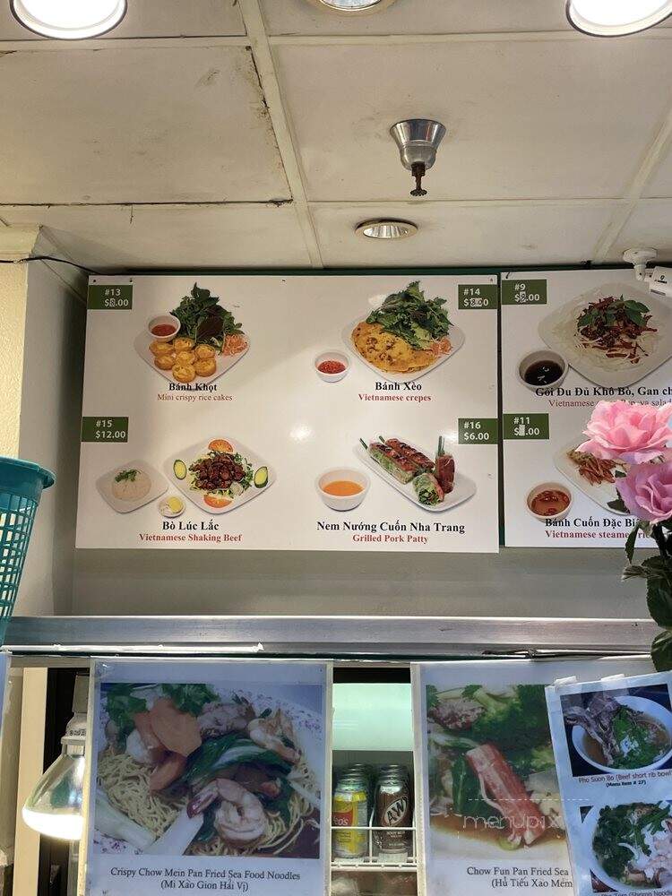 Asian Garden Fast Food - Westminster, CA
