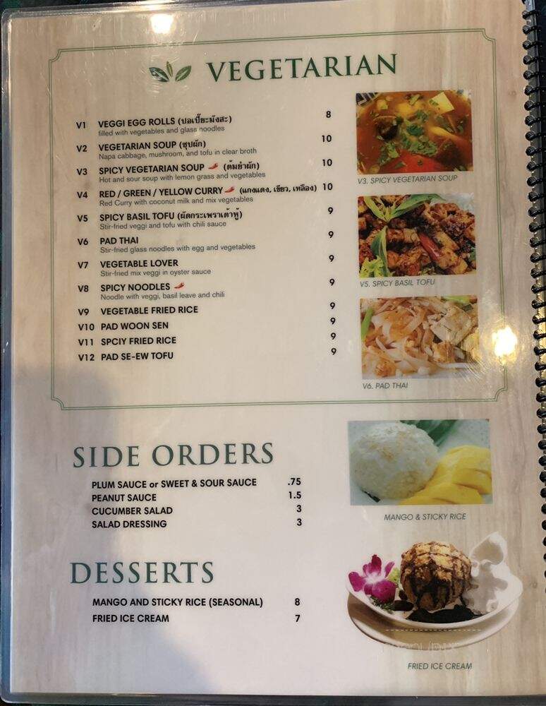 Essential Thai Cuisine - Anaheim, CA menu_pic