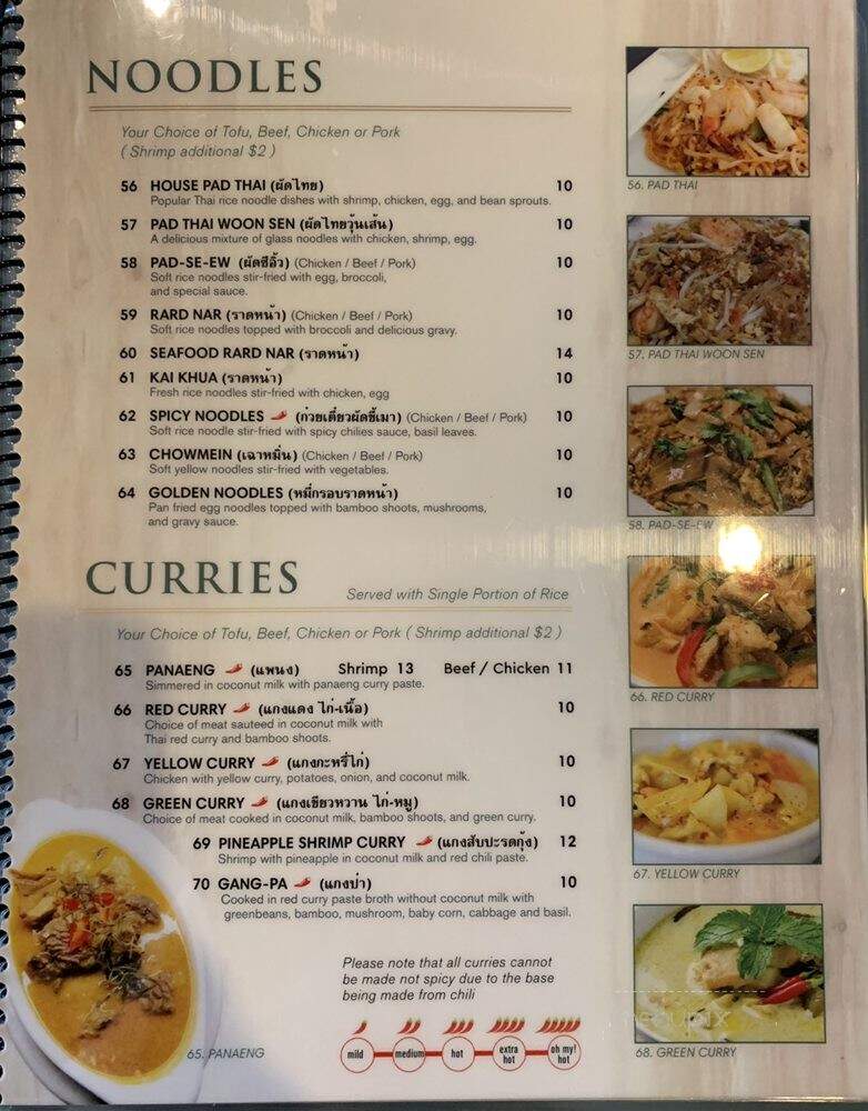Essential Thai Cuisine - Anaheim, CA menu_pic