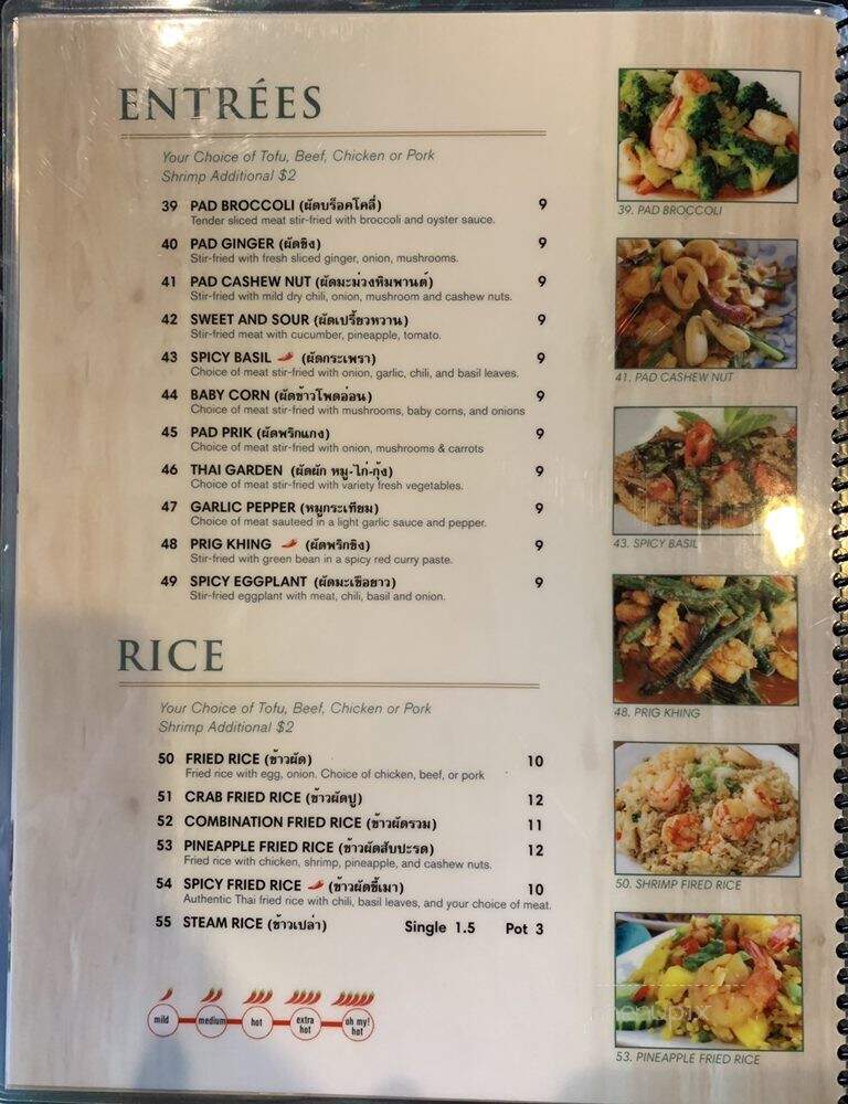 Essential Thai Cuisine - Anaheim, CA menu_pic