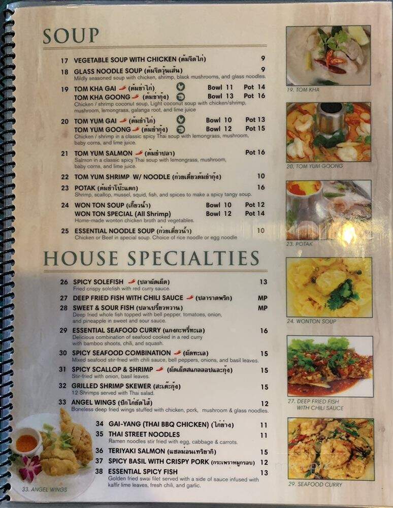 Essential Thai Cuisine - Anaheim, CA menu_pic