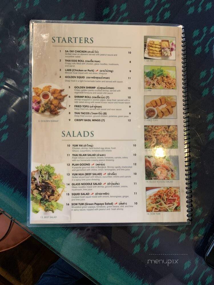 Essential Thai Cuisine - Anaheim, CA menu_pic