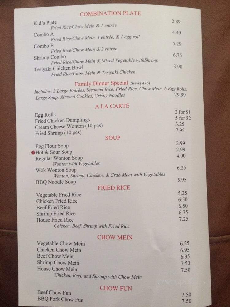 Lucky Wok - Huntington Beach, CA menu_pic