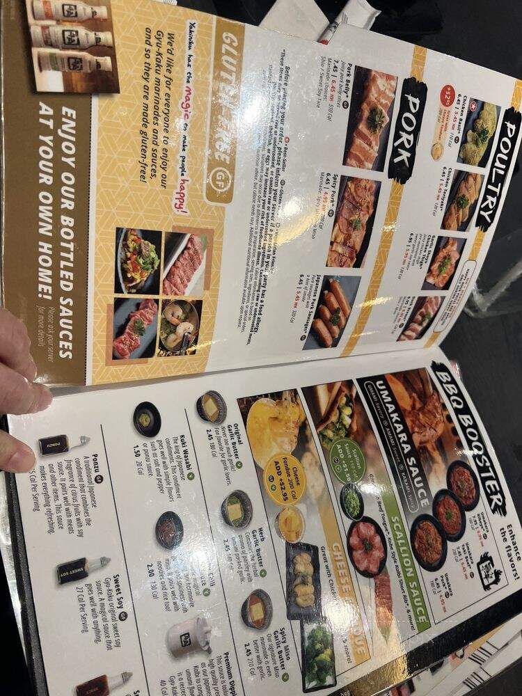 Gyu-Kaku Restaurant - Huntington Beach, CA menu_pic