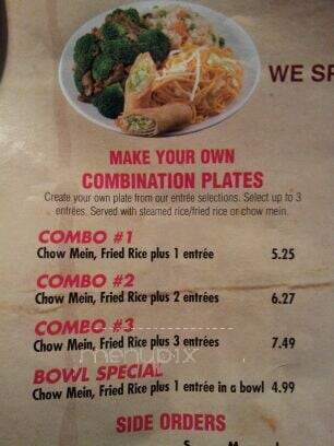 Magic Wok - Duarte, CA menu_pic
