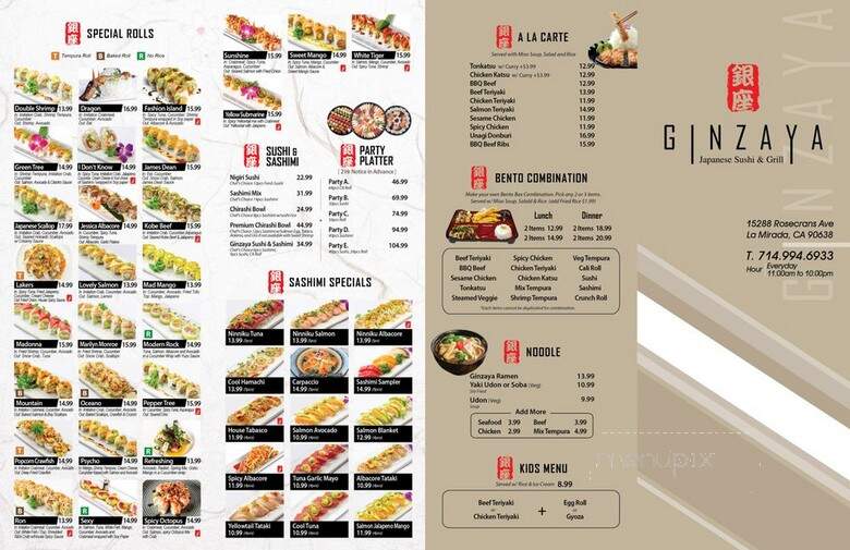 Ginzaya - La Mirada, CA menu_pic