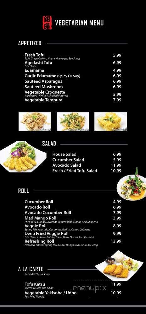 Ginzaya - La Mirada, CA menu_pic