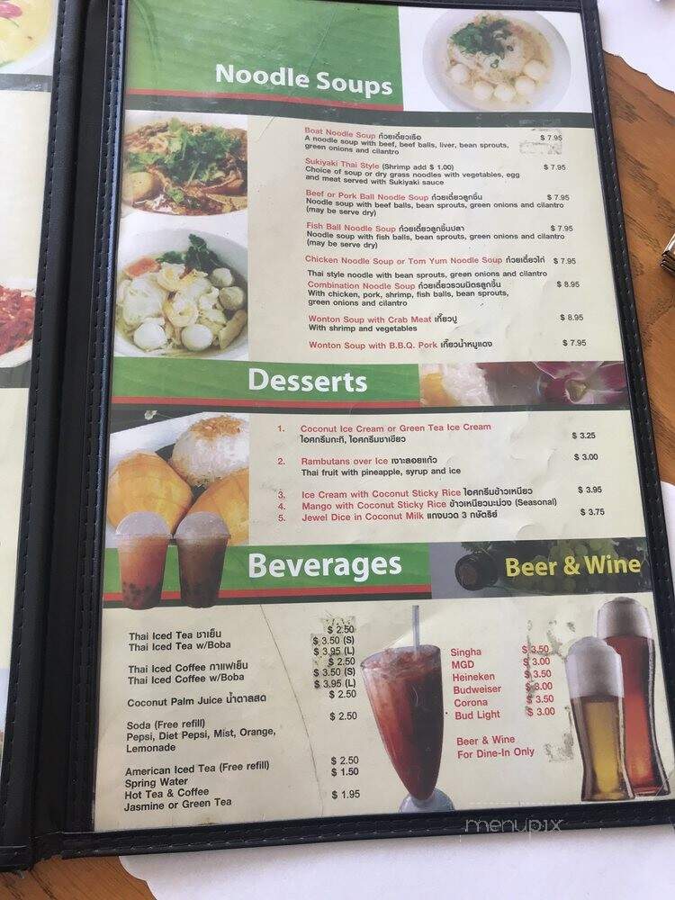 Thai Cuisine Express - Buena Park, CA menu_pic