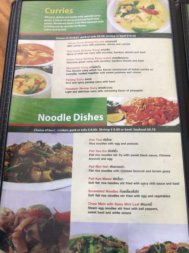 Thai Cuisine Express - Buena Park, CA menu_pic