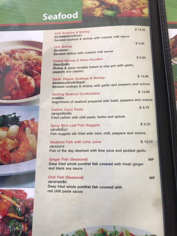 Thai Cuisine Express - Buena Park, CA menu_pic